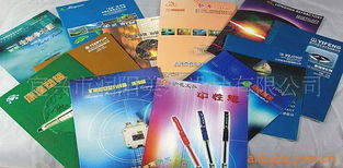 宜興市潤陽美術設計 專業打造圖片、畫冊與廣告設計服務