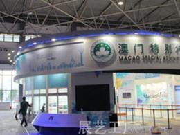 提升展覽服務競爭力 供應、批發、價格及廣告設計全面指南